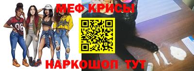 кокаин перу Камышлов