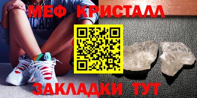 каннабис Кандалакша