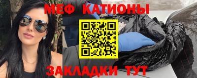 кокаин перу Камышлов