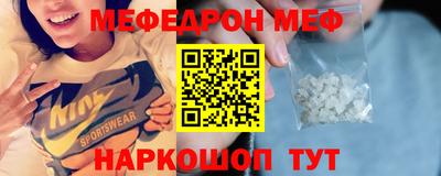 ГАЛЛЮЦИНОГЕННЫЕ ГРИБЫ Канаш