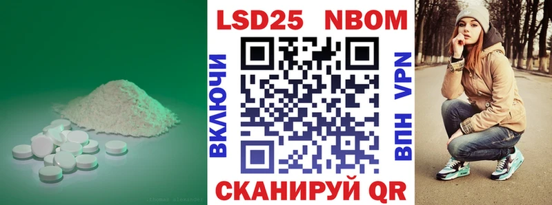ЛСД экстази кислота Нижний Новгород