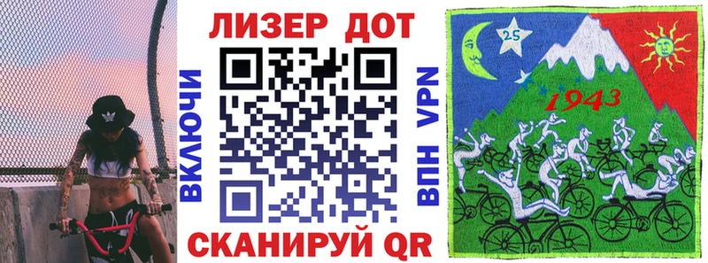 Наркотические марки 1,5мг  Нижний Новгород 