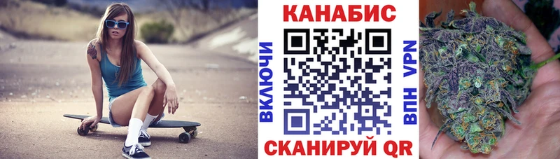 Шишки марихуана гибрид  Нижний Новгород 